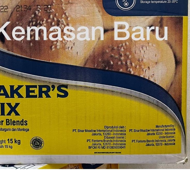 

➭ Anchor Bakers Mix Butter Blend - Butter mix 1kg ❆