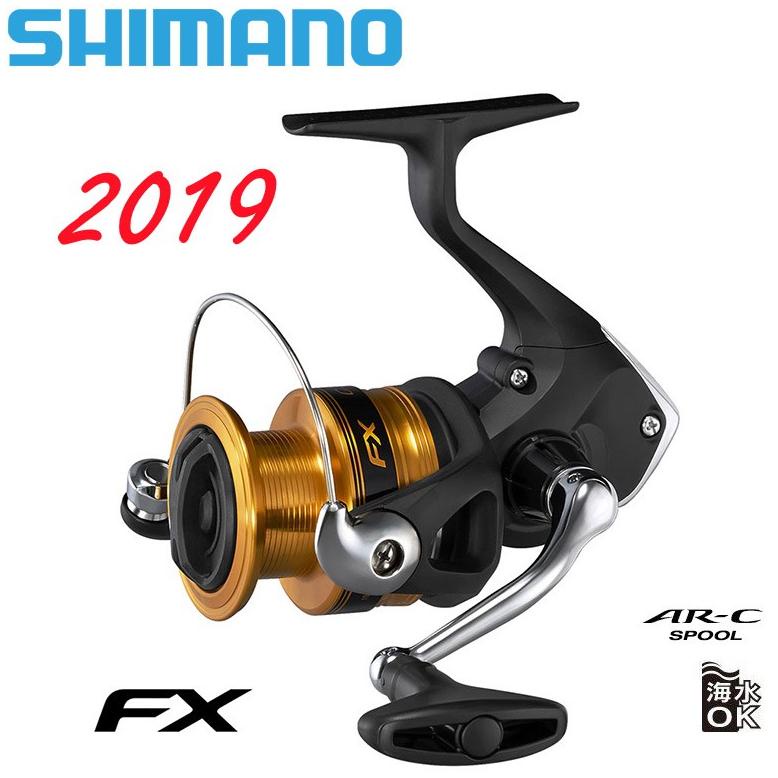 Reel Pancing Spinning Shimano FX 2019