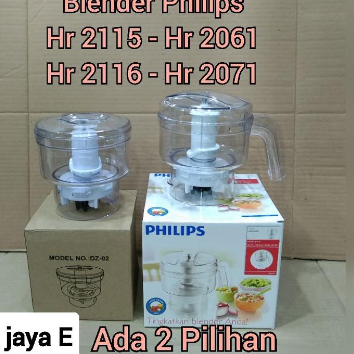 ✹ Chopper Daging Blender Philips Hr   / Meat Chopper Philips ✽