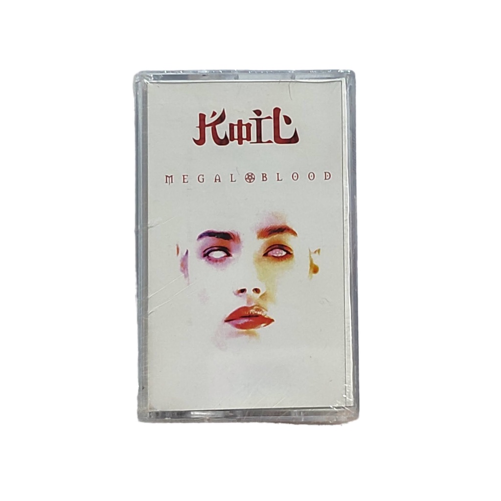 Kaset Koil Megaloblood