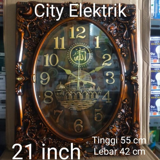 Jam Dinding Hinomaru Jumbo 21 Inch Kaligrafi Cantik Kotak