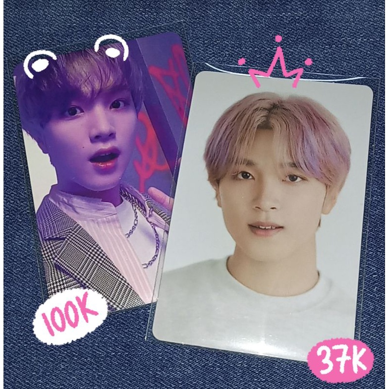 haechan nighttime smcu