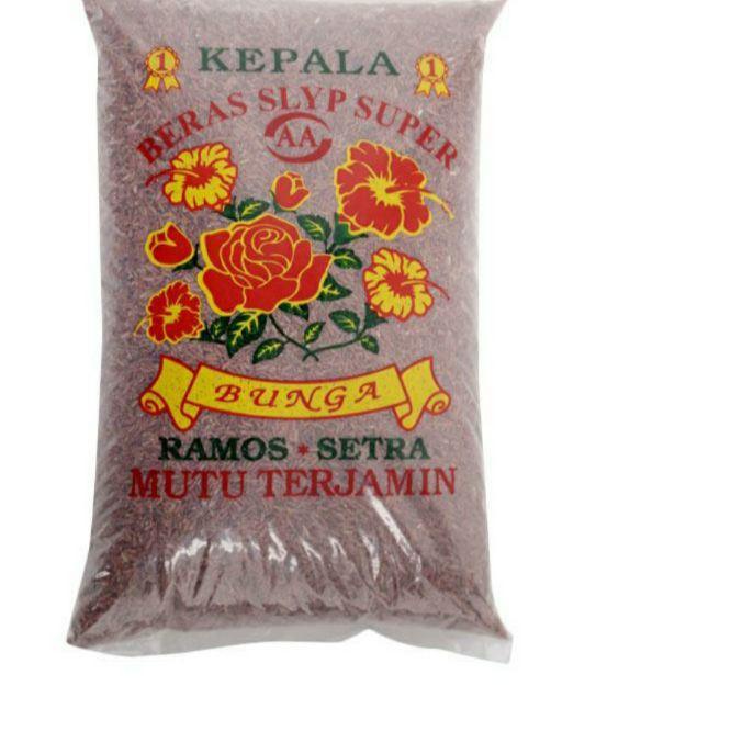 

▼ Beras Merah Sosoh Pulen 5 kg (cocok untuk diet, MPASI) ☺