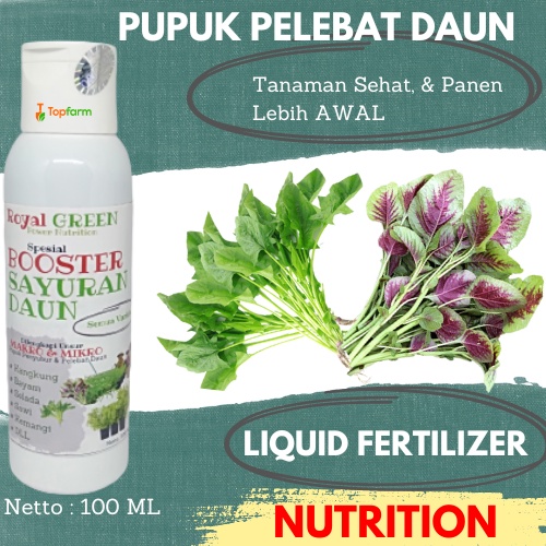 Pupuk Tanaman Sayuran Dan Buah 100 ML / Pupuk Sayuran Sawi / Pupuk Sayuran Dan Buah / Pupuk Sayuran 