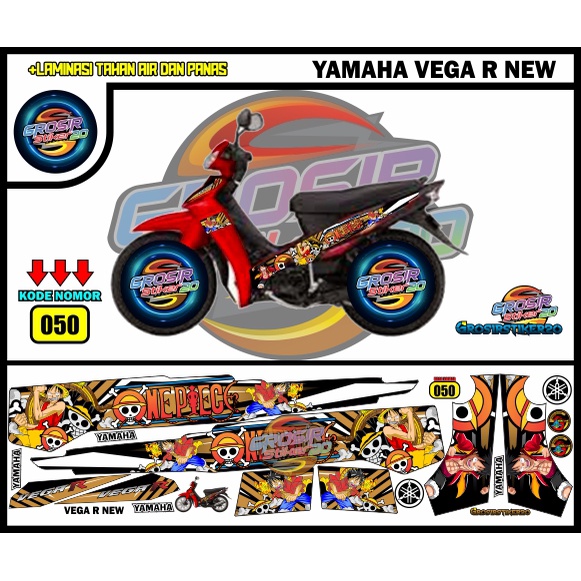 STRIPING VARIASI YAMAHA VEGA R NEW ONEPIECE / STIKER VARIASI YAMAHA VEGA R NEW KARTUN / STIKER MOTOR