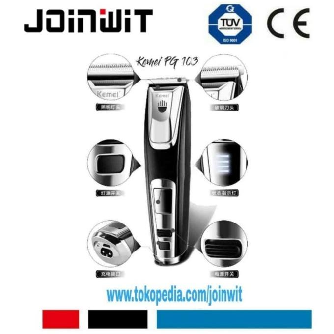 Clipper Kemei PG 103 Alat Mesin Cukur Rambut Kumis Jenggot KM 103