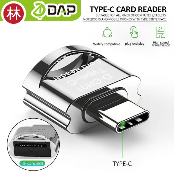 DAP D-CR01 Card Reader OTG Micro SD TF Card to Type-C USB 2.0