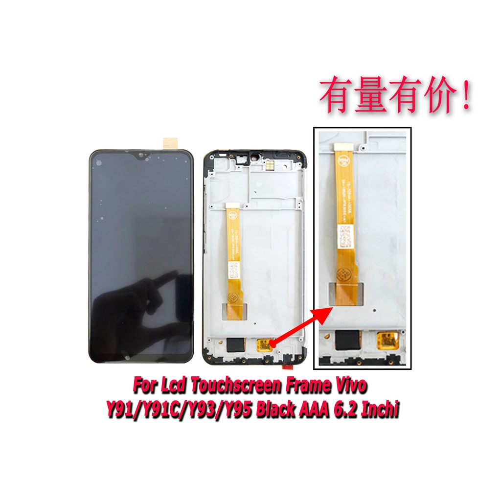 LCD TOUCHSCREEN PLUS FRAME VIVO Y91-Y91C-Y93-Y95 - BLACK ORIGINAL - LCDTS VIVO