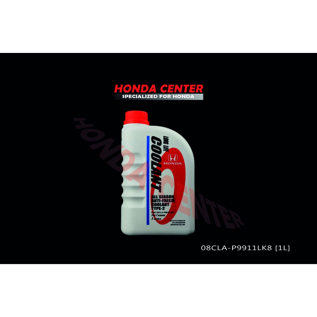 air  cairan radiator coolant mobil honda accord brio brv city civic crv crz hrv mobilio freed jazz stream odyssey elysion long life type 2 all season anti freeze 100% original honda