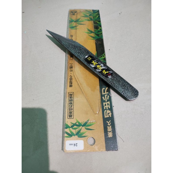 

kiridashi ikeuchi original japan