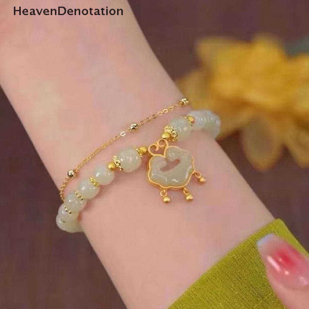 [HeavenDenotation] Kelinci Gelang Liontin Bulat Manik-Manik Gelang Adjustable Vintage Beads Bracelets Gaya China Vintage Hiasan Tangan Perhiasan HDV