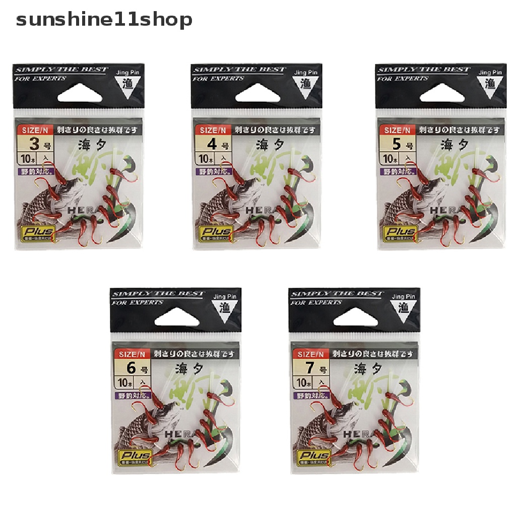 Sho 10pcs Memancing Berduri Kait Cacing Merah Kepala Terbalik Manusia Hidup Umpan Umpan Ikan Gurame Fishhooks3#-7# Aksesoris Pancing N