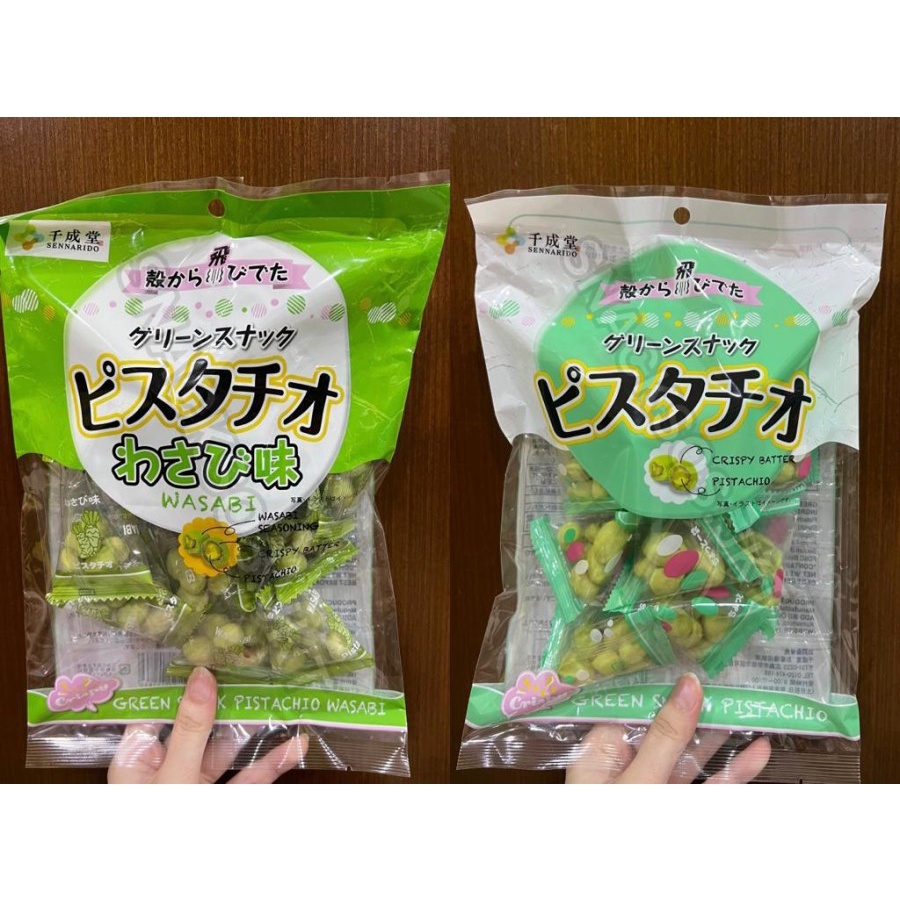 

Sennarido Green Snack Pistachio 90gr / cemilan impor / snack jepang Original / Wasabi