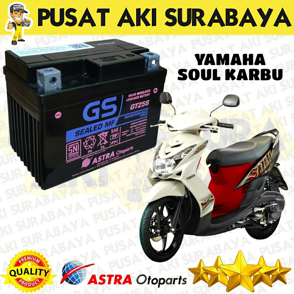 PRODUK BARU AKI GS ASTRA GTZ5S ACCU MOTOR MIO SOUL KARBU SUZUKI SPIN SKYWAVE SKYDRIVE MTZ5S YTZ5S YTZ4V DTZ5S