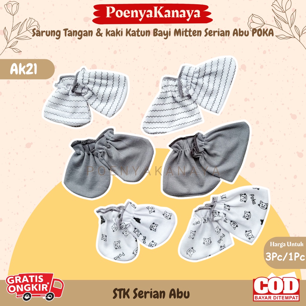 3set/1set Sarung Tangan &amp; kaki Katun Bayi Mitten Sartaki Seri Abu POKA AK21