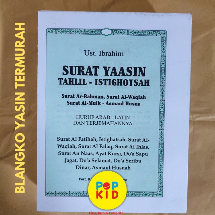 GROSIR BLANGKO YASIN TANPA COVER 128 HALAMAN LEM - TERLARIS