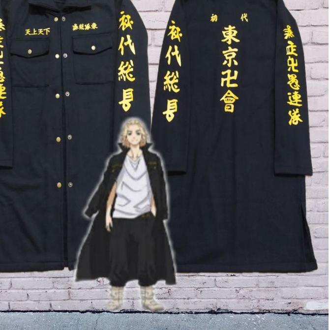 ☞ jubah anime tokyo revengers manji touman manjiro sano kancing ֍