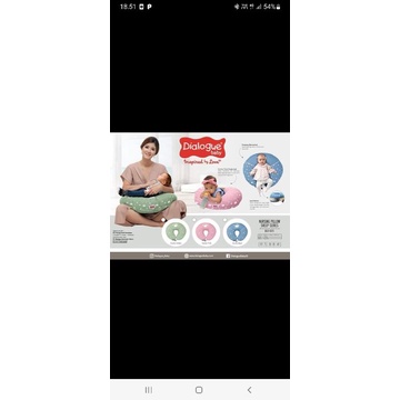 SOFA DLB 4314 DIALOGUE BABY