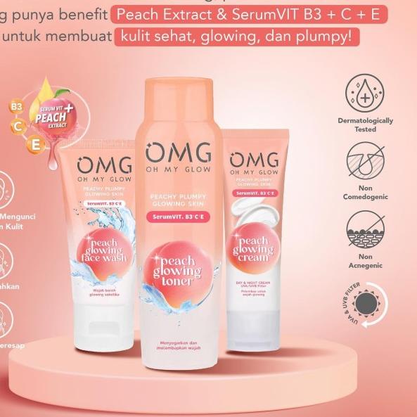 ♗ Paket Skincare OMG   | OMG OH My Glow Skincare Series | Skincare OMG Paket ™