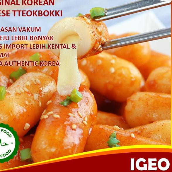 

✶ Cheese Topokki Tteokbokki Keju Instan Set + Saus Toppoki Korea 300 gram Halal ➼
