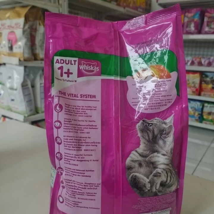 Makanan Kucing Whiskas Tuna Flavour Adult Kemasan 1,2KG