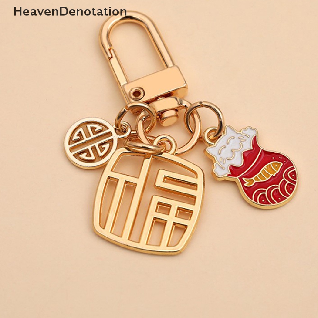 [HeavenDenotation] Gantungan Kunci Kucing Saku Keberuntungan Fashion Warna Emas Cina Merah HDV