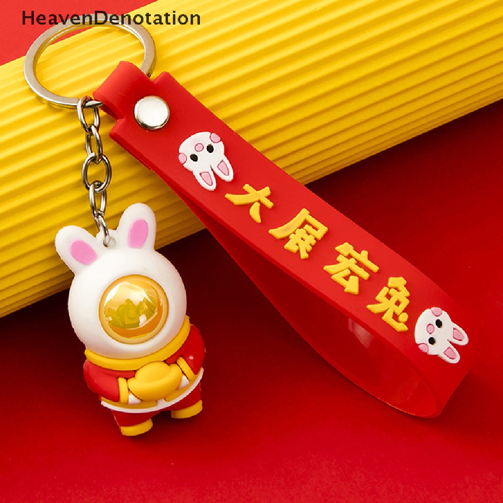 [HeavenDenotation] Gantungan Kunci Tahun Baru2023Gantungan Kunci Kelinci Lucu Bunny Aksesorisgantung Dekorasi Zodiak Cina Hewan Key Chain HDV