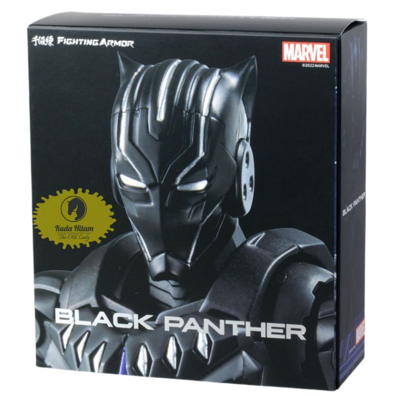 Sentinel Fighting Armor Black Panther