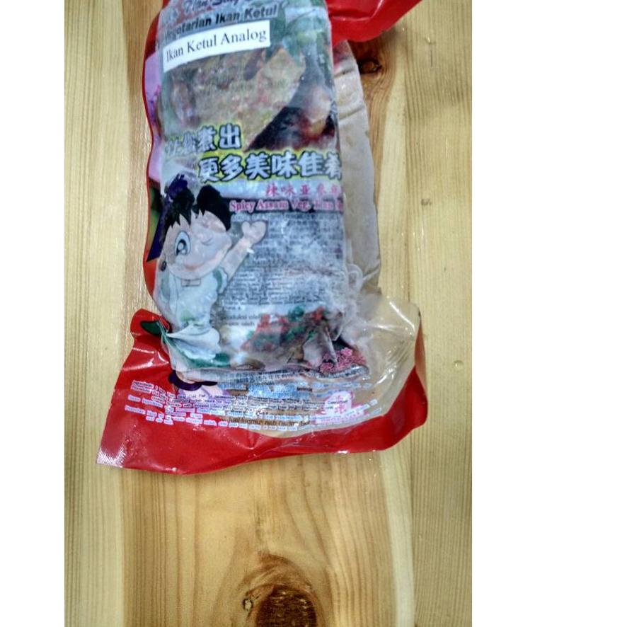 

✶ vegetarian greenfarm ikan ketul analog/ikan tuna/nian nian you yi ✳