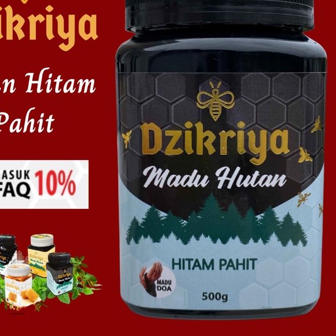 

❉ DZIKRIYA Hutan Hitam Pahit - ASLI HUTAN harga sudah termasuk INFAQ 10% ✰