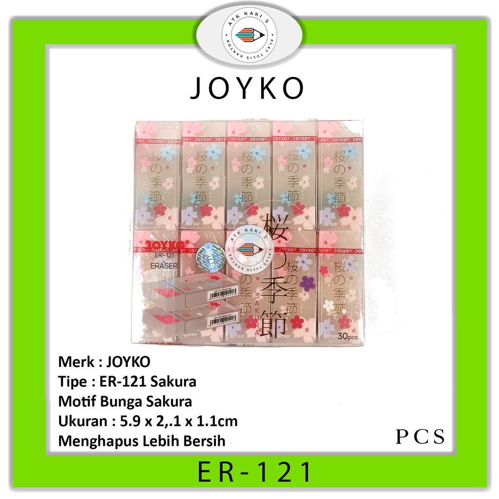 

JOYKO Hapusan Pensil ER-121 Sakura - Pcs