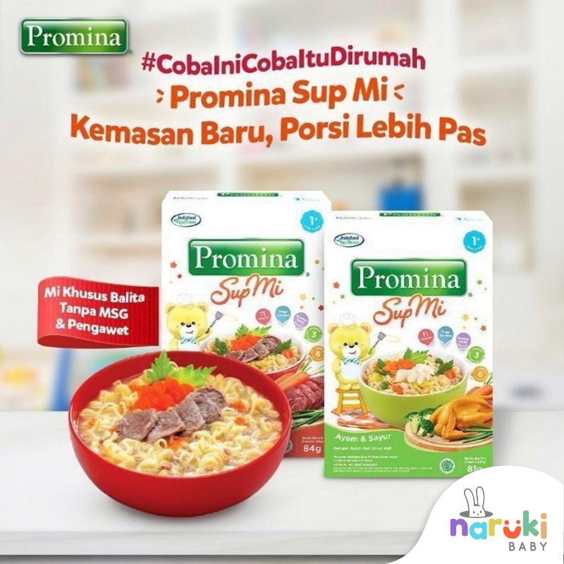 Promina Supmi Sup Mi Batita Ayam Sayur Daging Sayur New Box 85gr 75gr