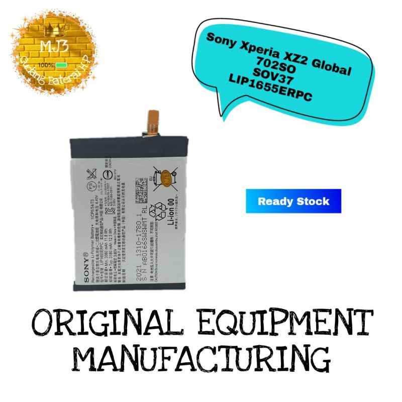 Baterai battery batre Sony Xperia XZ2 Global 702SO SOV37 LIP1655ERPC BERGARANSI 1 MINGGU