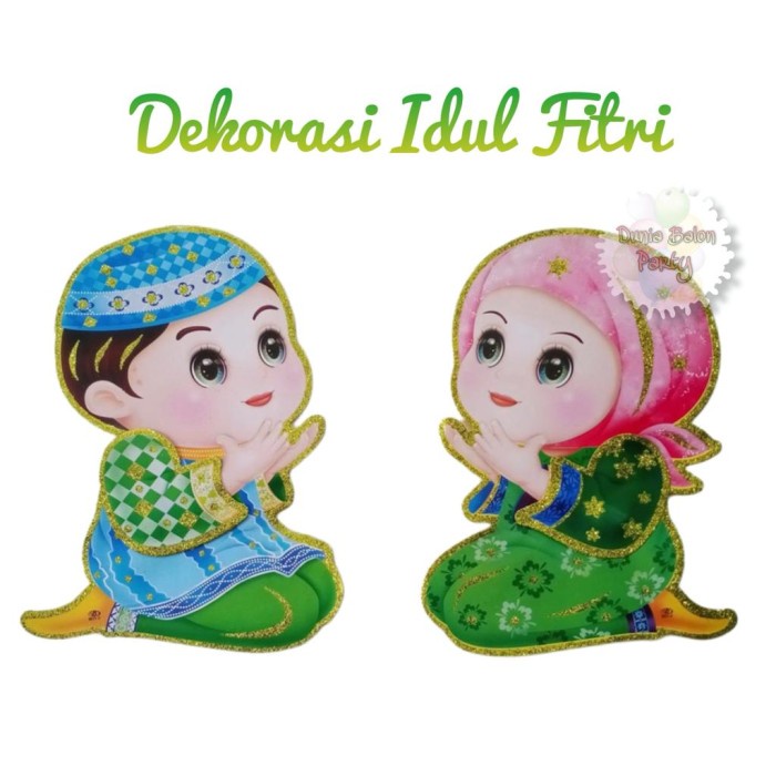 SET Dekorasi Tempelan Dinding Hiasan Idul Fitri Anak AC-216 Medium