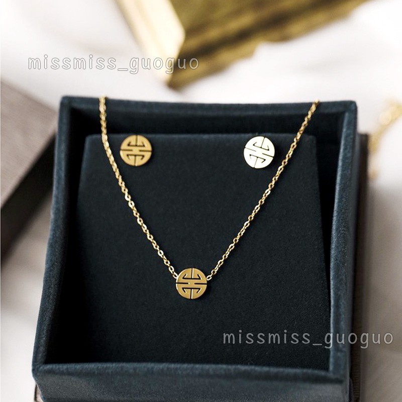 Set Kalung Dan Anting | Kalung Rantai Klavikula Dengan Liontin  | Kalung Rose Gold 18k | Kalung Bahan Stainless Steel | Anting Bahan Titanium Steel |   Anting Tusuk Anti Air / Alergi Untuk Wanita