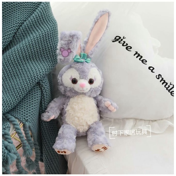 

Dijual Boneka Bunny Stella Lou Bahan Plush - 50cm Polos Berkualitas