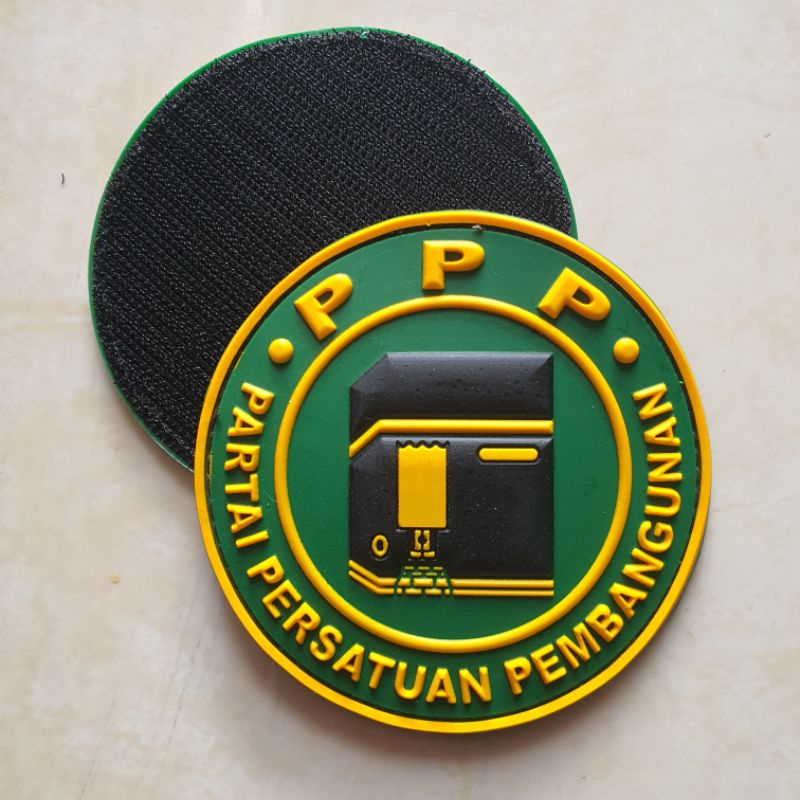 patch rubber logo pvc 3D timbul logo PPP / partai persatuan pembangunan / pemilihan umum / pemilu / tempelan emblem karet velcro