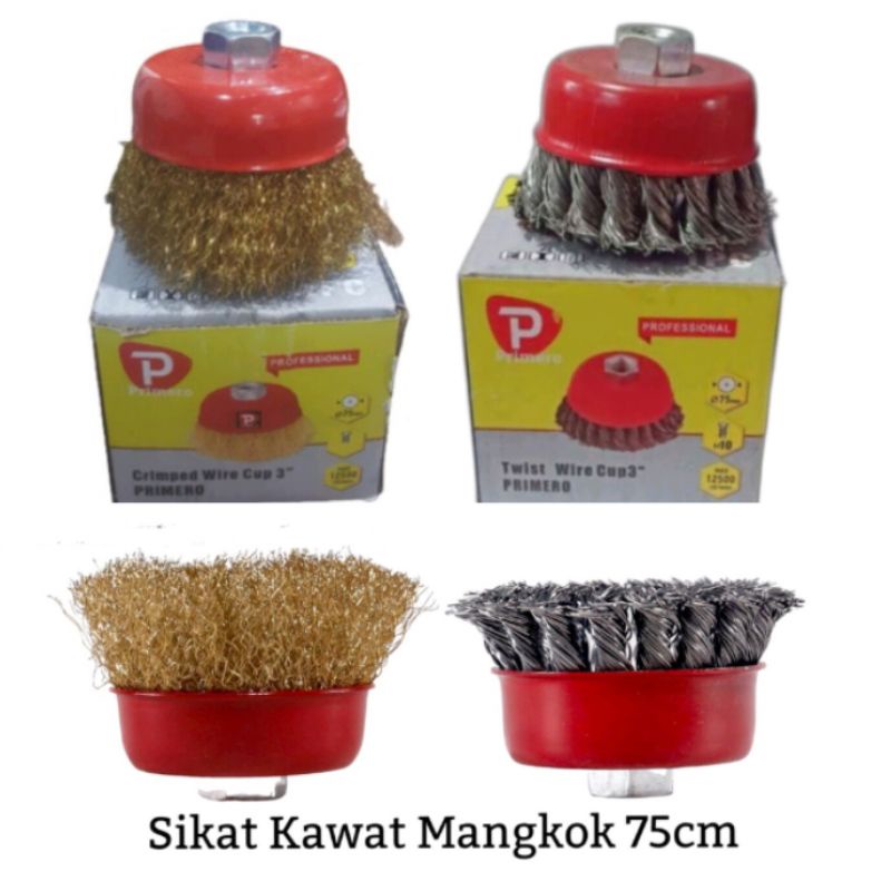 sikat kawat / sikat mangkok 3&quot; (75mm) best quality