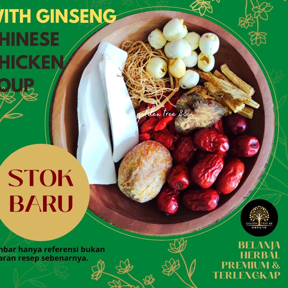 

Terbaru 3.3 Premium Tim Ayam 9 Bahan Sup Ayam Ginseng Herbal Tidak Pahit Fresh Original