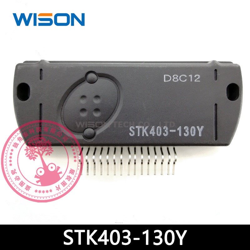 Modul STK403-100 STK403-130 STK403-120 STK403-130Y original