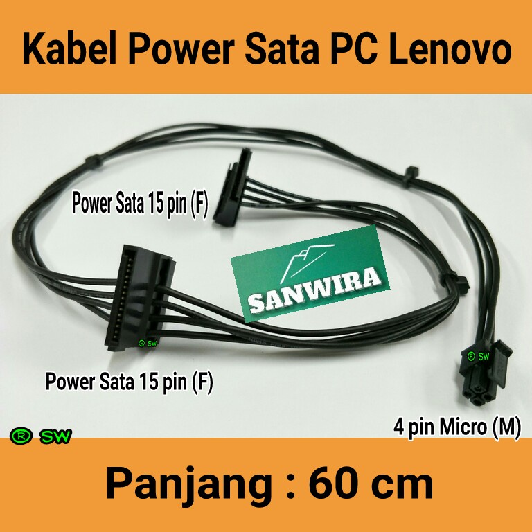 Kabel Power Sata PC Lenovo / Kabel Power Sata PC Lenovo Think Centre M-720T / Lenovo Server ST-50 / 