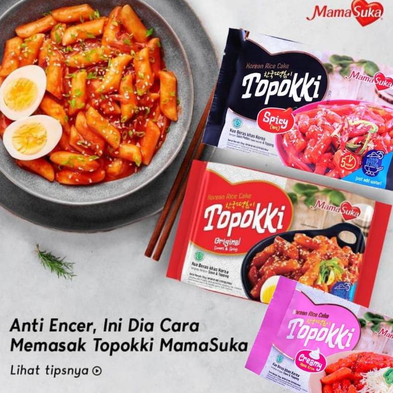 

[70V] Mamasuka Topokki 134 gr Instan (Instan Halal Tteokbokki