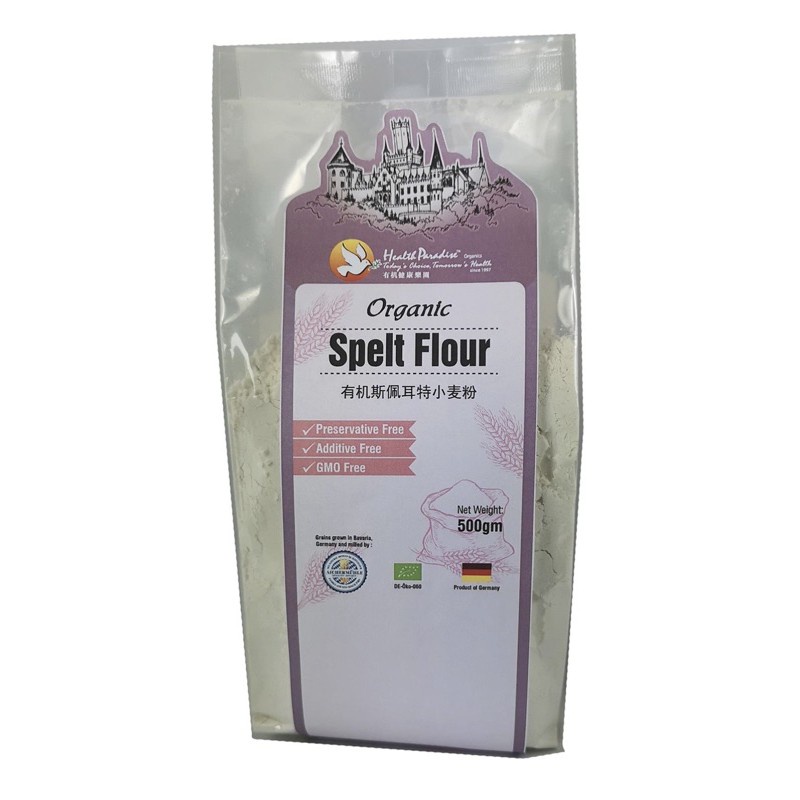 

✨NEW✨ -Health Paradise Organic Spelt Flour 500gr- 1.1.23
