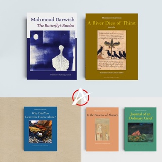 (Eng) The Books of Poetry By Mahmoud Darwish Collection (The Butterfly's Burden, State of Siege, Why Did You Leave the Horse Alone)
