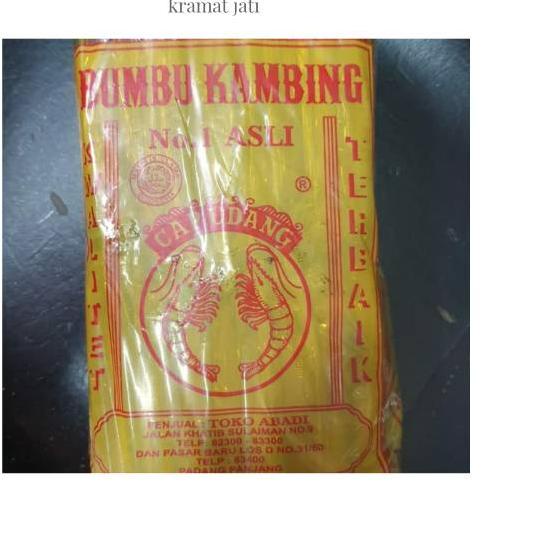 

♚ Bumbu Kambing Cap Udang Kiloan ☃