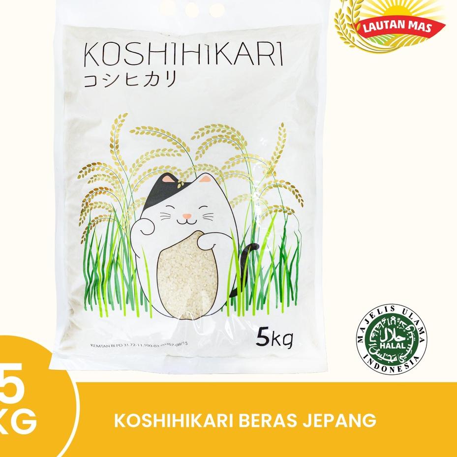

☃ Koshihikari Beras Jepang 5KG ▲