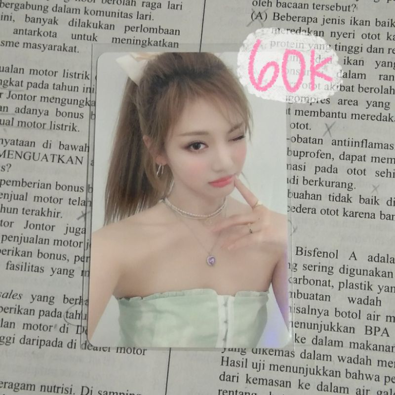 pc sg22 ningning