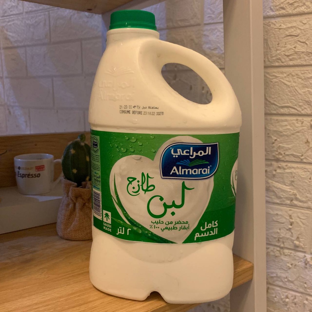 

Fresh Laban Full Fat 2L Almarai From Saudi Arabia (PO)