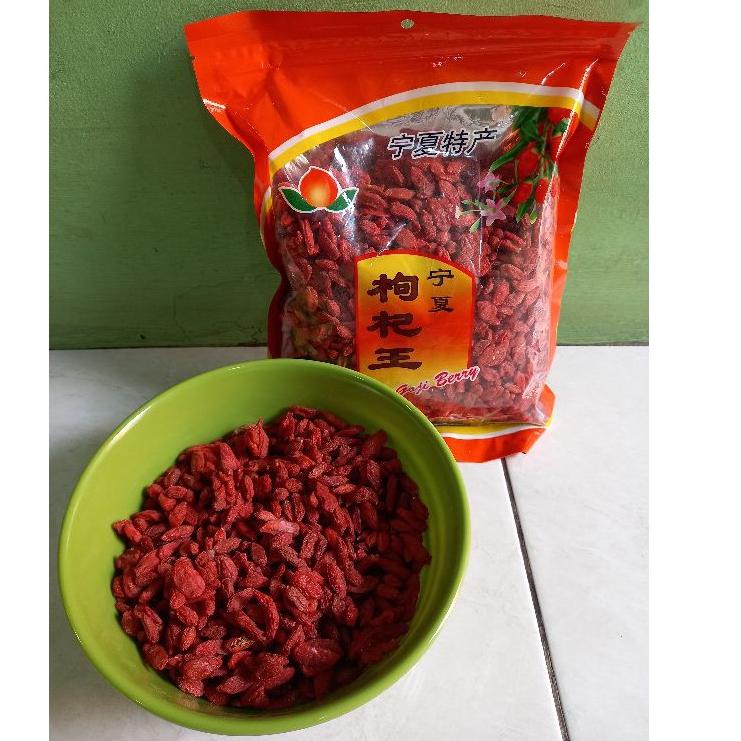 

☟ Goji Berry 250gram ➽