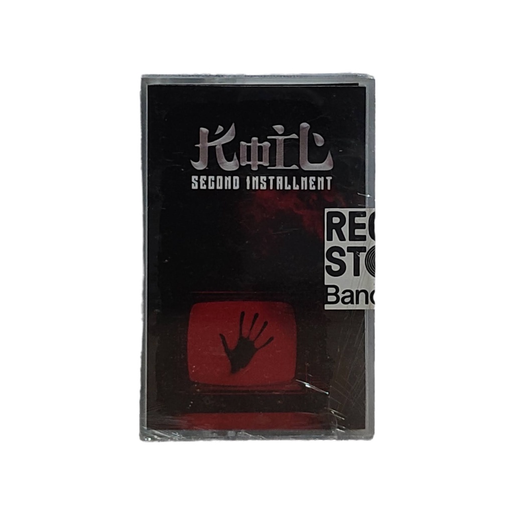 Kaset Koil Second Installment